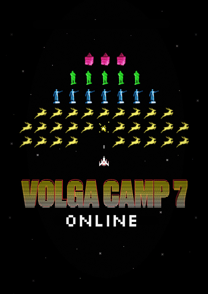 Volga Camp 7 Online