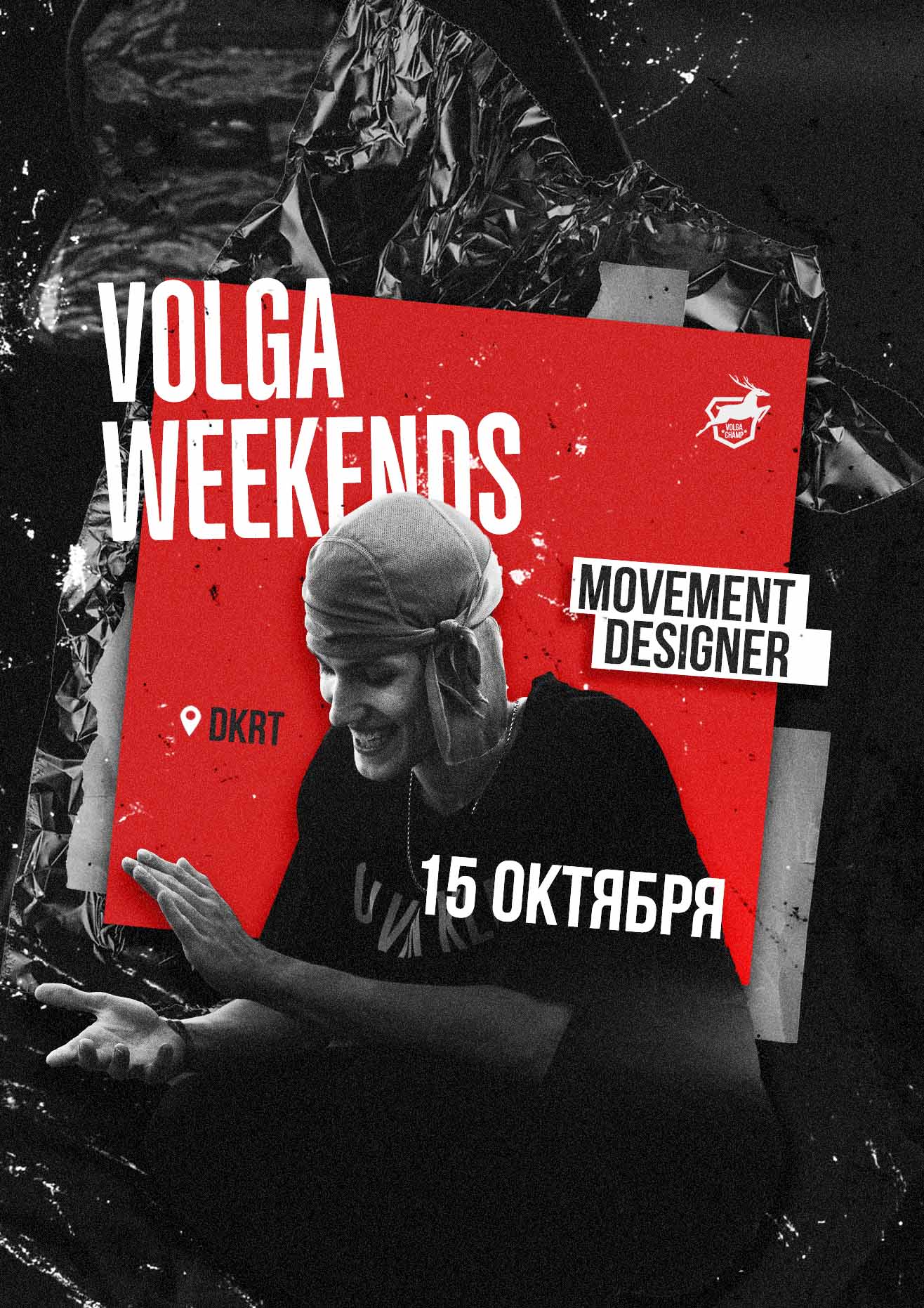 Volga Weekends